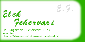 elek fehervari business card